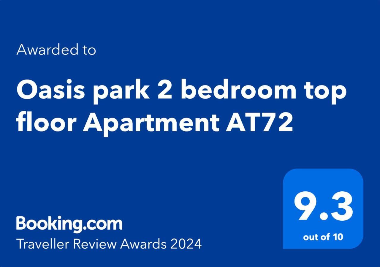 Oasis Park 2 Bedroom Floor At72 * Portimao